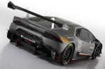 Lamborghini Huracan LP620-2 Super Trofeo 2014 года